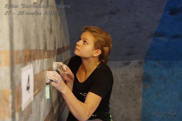 Кубок "Балтийского берега" 2010 (Скалолазание, балтийский берег, скалодром, боулдеринг, соревнования, скалолазание)