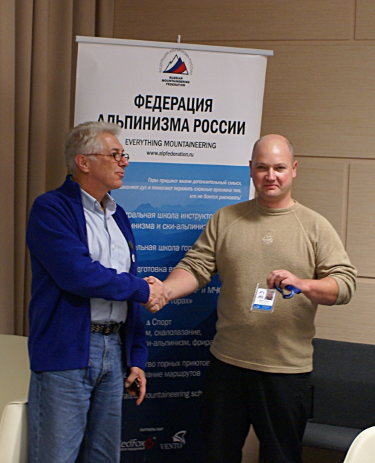 First Rock Climbing Instructors UIAA in Russia! Видеоотчет. Фото. Комментарии. (Альпинизм, фар, безенги, повышение квалификации инструкторов)