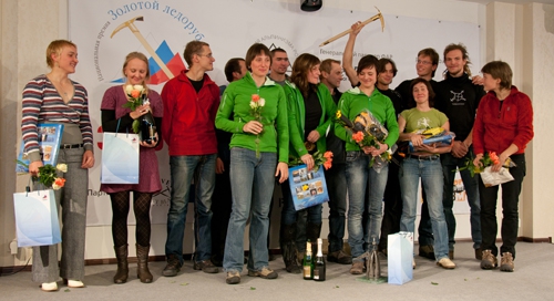 Оперативные новости из Лужников:)), Альпинизм, outdoor-проекты, золотой ледоруб россии, хрустальный пик, восхождения, события, risk.ru)