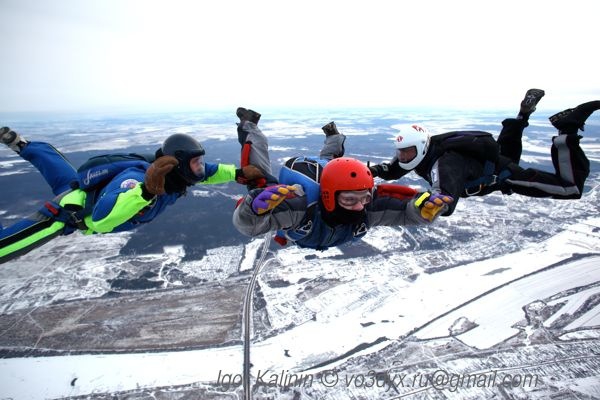 Фотографии зимних прыжков (Воздух, парашют, игорь калинин)