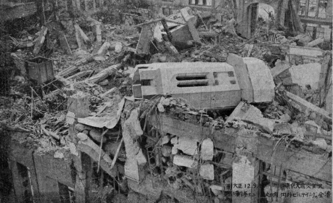 Информация для лыжников... Землетрясение в Шамони... (Альпинизм, chamonix)