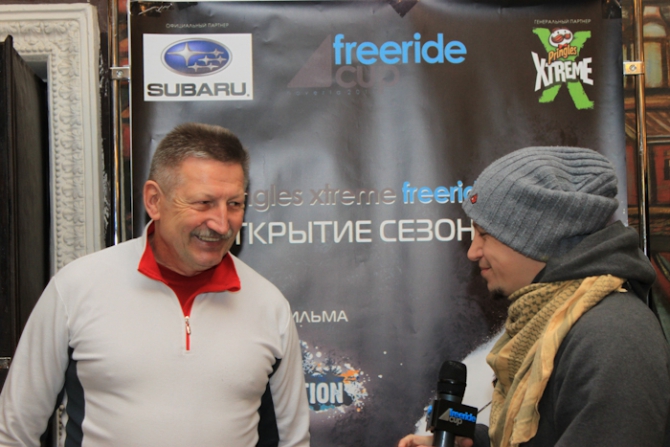 Украина встретила фрирайд-зиму!!! :, Бэккантри/Фрирайд, xtreme freeride cup 2011)