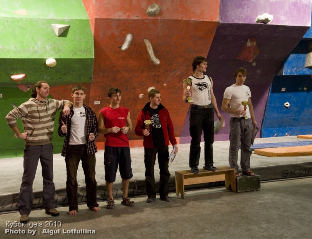 ФотоАльбомы - Кубок Igels - Semi-Final & Final, 05-06.12.2010 (Скалолазание, lotfullina.ru, соревнования, скалолазание)