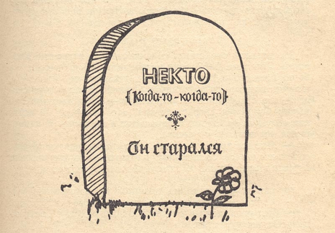 Страшная правда высоких категорий (Альпинизм, памирский марафон 1999, пик революции, пик ленина, маи)