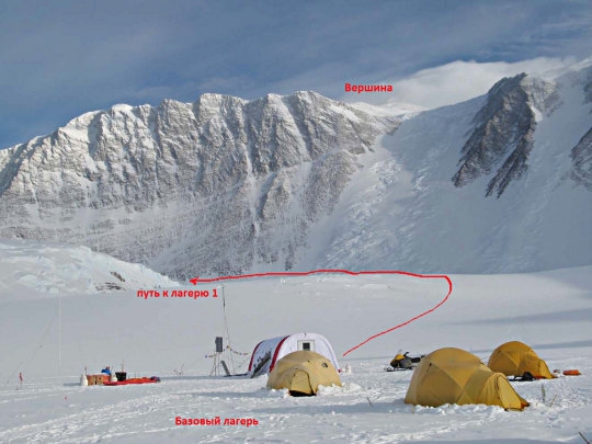 Маршрут на пик Винсон (Альпинизм, 7 вершин, антарктида, путешествия, альпинизм. пик винсон)