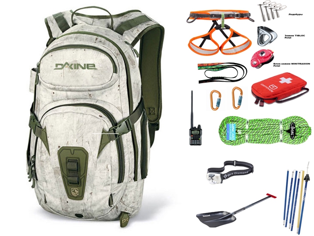 Фрирайд.Что у вас в рюкзаке? (Бэккантри/Фрирайд, лавинное снаряжение, фриарайд, backcountry, freeride)