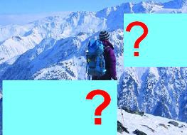 Итоги конкурса Кант (Альпинизм, покори маршрут вместе с кантом, новогодние каникулы, победитель, путешествие, новый год, бред)