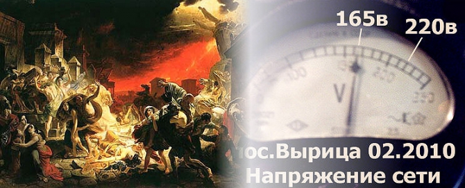 О больших задачах