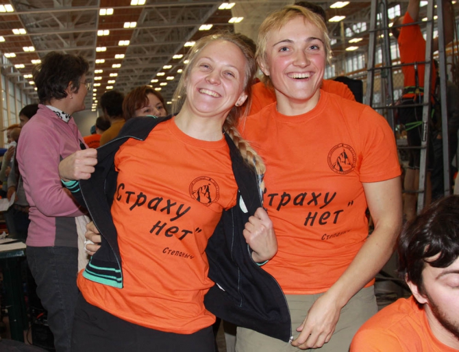 Закулисье "Степаныча-2010" (Альпинизм, демченко, ддс, соревнования, связки)