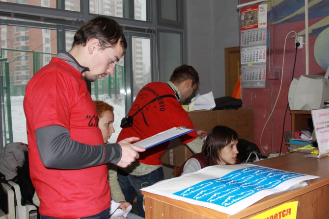 Закулисье "Степаныча-2010" (Альпинизм, демченко, ддс, соревнования, связки)