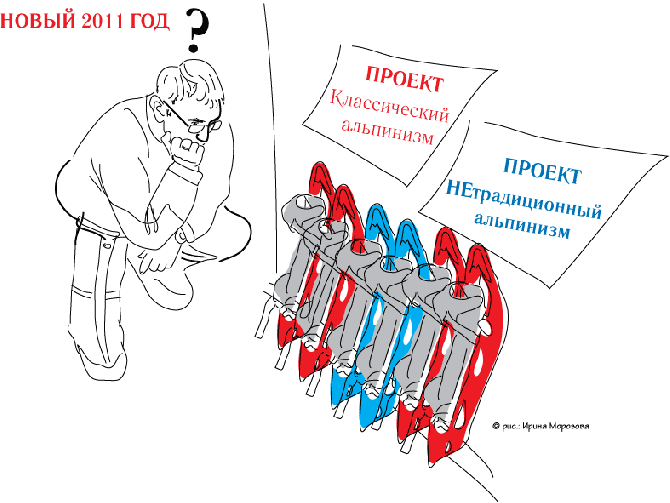 С наступающим Новым Годом!!! (творчество, друзья, юмор, новый год)