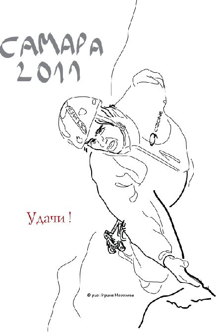 С наступающим Новым Годом!!! (творчество, друзья, юмор, новый год)