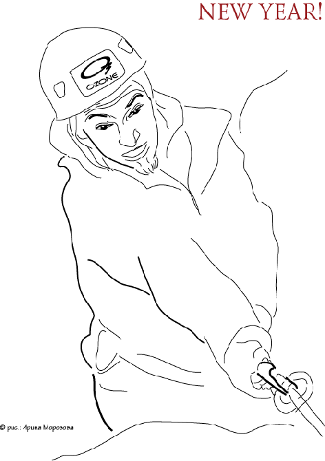 С наступающим Новым Годом!!! (творчество, друзья, юмор, новый год)