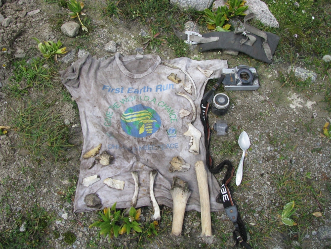 Помогите опознать человека (погибший альпинист)