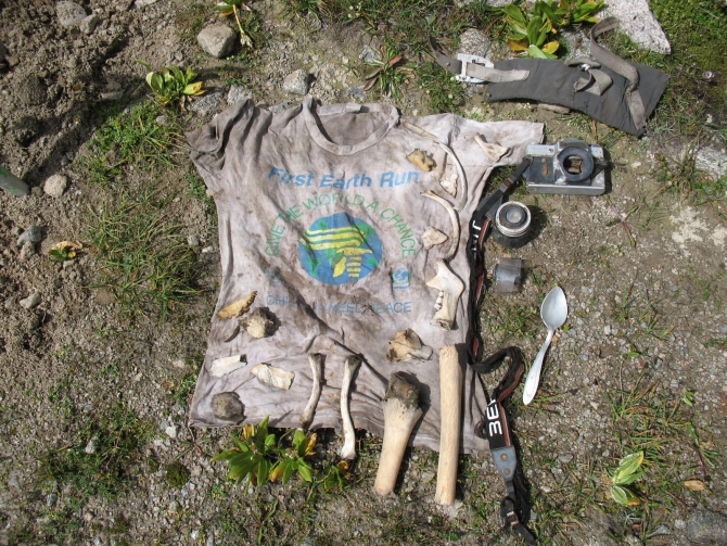 Помогите опознать человека (погибший альпинист)