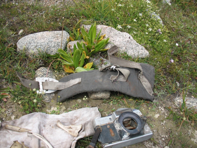 Помогите опознать человека (погибший альпинист)