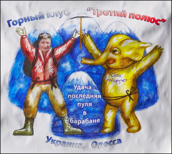Дорогой ты наш uncle Tom, с Днем Рождения!!!
