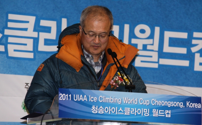 1-ый этап Кубка мира по ледолазанию. Cheongsong, Korea. Открытие (Ледолазание/drytoolling)