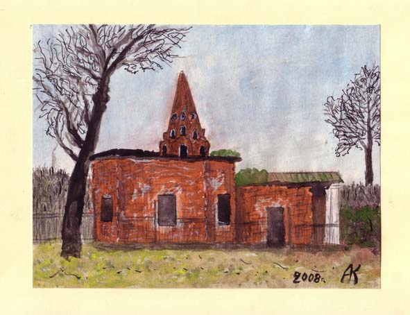 СЕГОДНЯ ЮБИЛЕЙ У ЗАМЕЧАТЕЛЬНОГО ЧЕЛОВЕКА (Альпинизм, орден "эдельвейс", александр кузнецов)