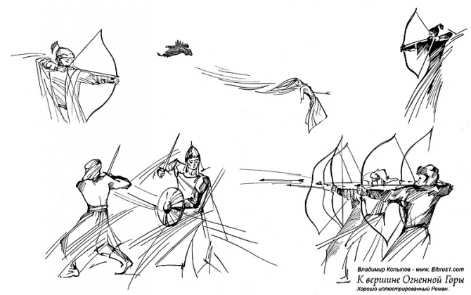 К Вершине Огненной Горы - иллюстрированный роман (Альпинизм, тамерлан, кавказ, ушба, приэльбрусье, эльбрус, альпинизм)