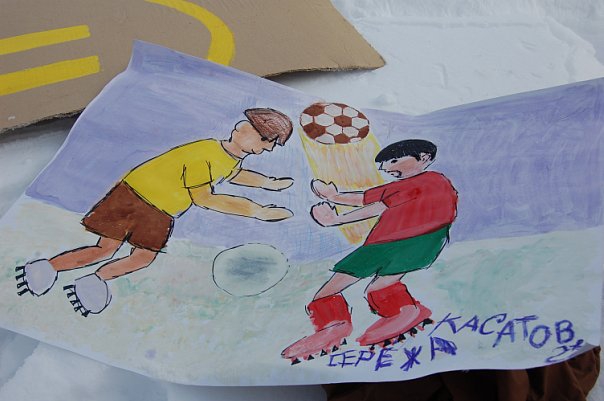 "Снежный Лев 2011" уже скоро!!! (Альпинизм, футбол на снегу, альпклубы, турклубы, турнир, соревнования)