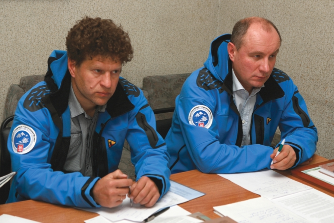 Заседание Президиума ФАиС г. Москвы от 20.01.11 (Альпинизм, фаис. г. москвы)