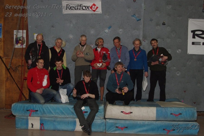 Прошли соревнования Ветераны Санкт-Петербурга 2011 (Скалолазание, скалолазание, скалодром, трудность)