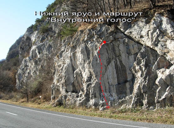 Скалы Северной Осетии. Мини-гайд (Скалолазание, северная осетия, цей)