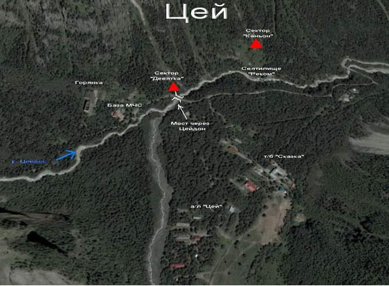 Скалы Северной Осетии. Мини-гайд (Скалолазание, северная осетия, цей)