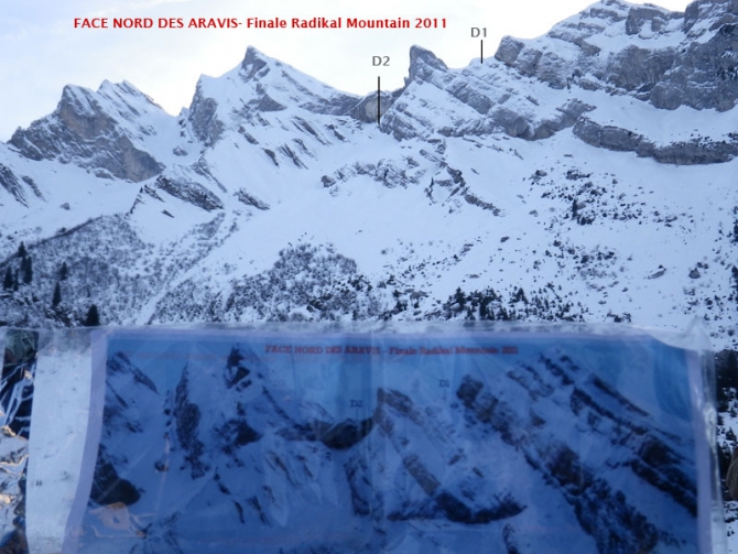 Соревнования по фрирайду La Сlusaz Radikal Mountain глазами участницы - Оксана Чекулаева (Бэккантри/Фрирайд, fwq)