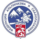7-е лыжные соревнования памяти Сергея Зенякина и Юрия Сидорина (Альпинизм)