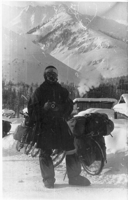 Тында – Оймякон, февраль- март 1991, двадцать лет спустя. На велосипедах «Салют» и «Альтаир»