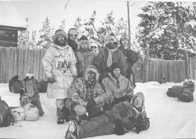 Тында – Оймякон, февраль- март 1991, двадцать лет спустя. На велосипедах «Салют» и «Альтаир»