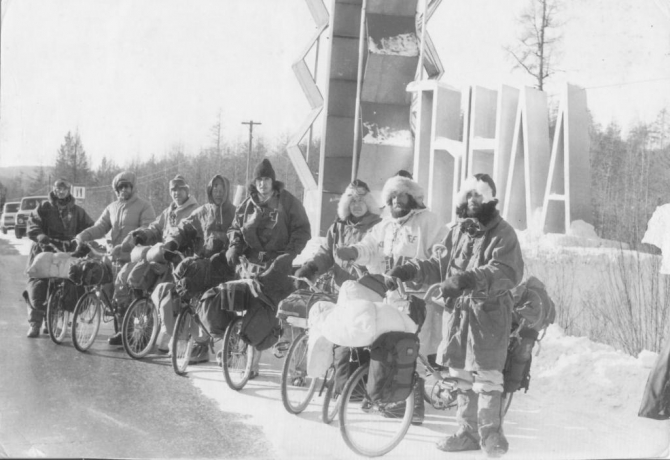 Тында – Оймякон, февраль- март 1991, двадцать лет спустя. На велосипедах «Салют» и «Альтаир»