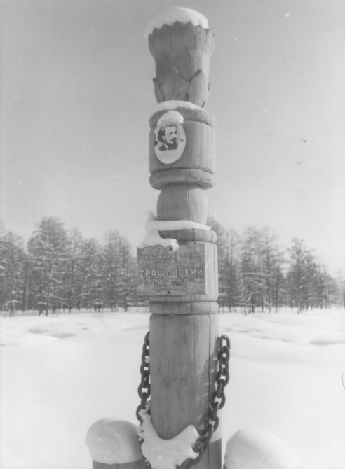 Тында – Оймякон, февраль- март 1991, двадцать лет спустя. На велосипедах «Салют» и «Альтаир»