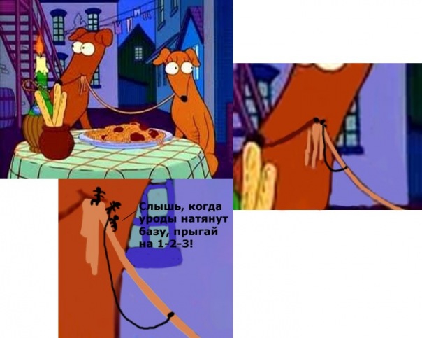 Love is... (день святого валентина, рапт, конкурс, любовь, прыжки с веревкой, rapt)