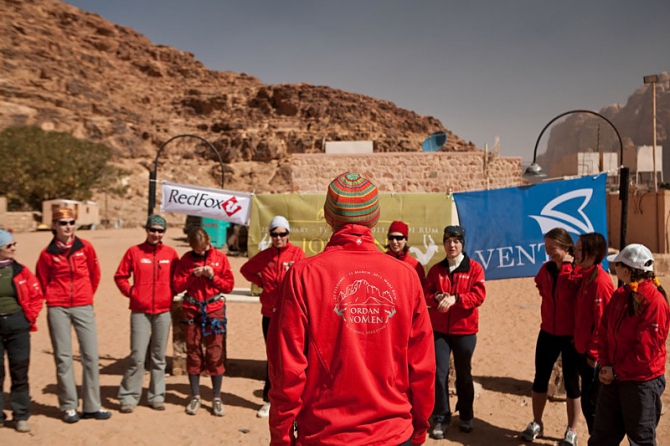 А ну-ка девушки! 2 декабря (Альпинизм, zion women, lofoten women, jordan women, dolomites women, after party)