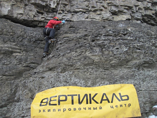 Зуевка рулит! Dry-tooling forever! (Ледолазание/drytoolling, ледолазание, драйтулинг, соревнования)