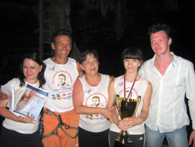 У нас получилось! Фестиваль Павла Самойлина состоялся! Итоги. (Альпинизм, rock for everybody, фестиваль скалолазания, павел самойлин, тон сай, тайланд)