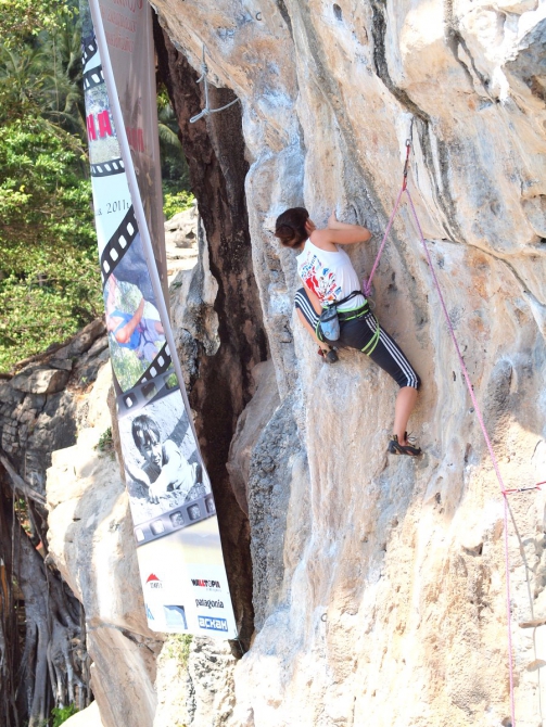 У нас получилось! Фестиваль Павла Самойлина состоялся! Итоги. (Альпинизм, rock for everybody, фестиваль скалолазания, павел самойлин, тон сай, тайланд)