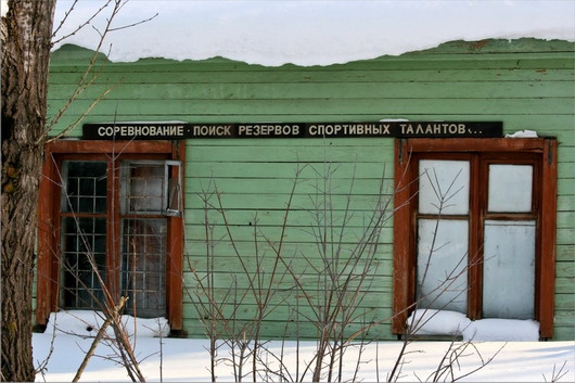 Кировская сосулька! (Ледолазание/drytoolling, ледолазание)