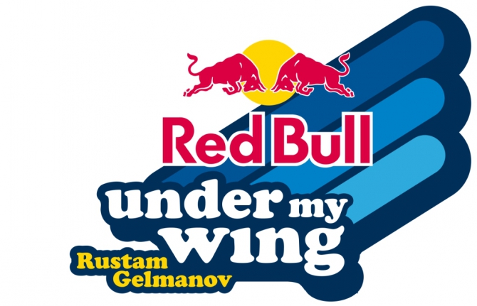 Red Bull Under My Wings с Рустамом Гельмановым (Скалолазание, скалолазание, скалатория, рустам гельманов, мастер класс, боулдеринг)
