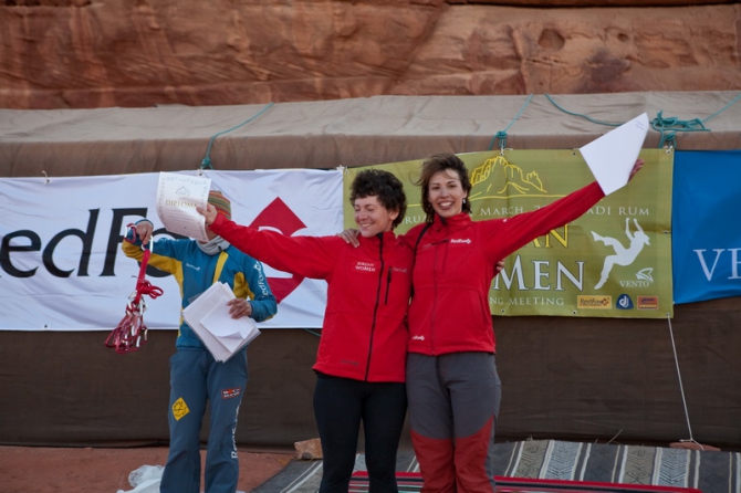 Jordan WoMen. Final (Альпинизм, red fox, vento, wadi rum)