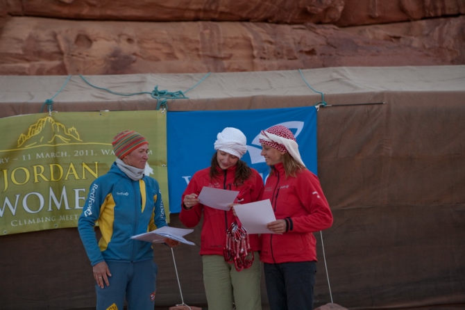 Jordan WoMen. Final (Альпинизм, red fox, vento, wadi rum)