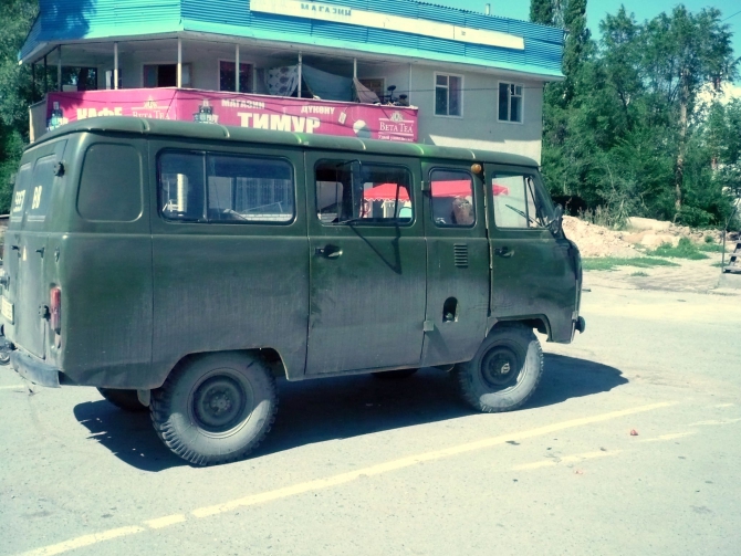 ДОРОГА (Альпинизм, фотографии, тянь-шань)