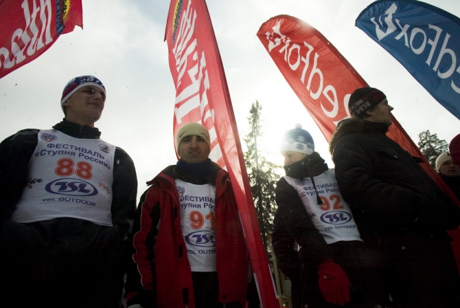 История Российского снегоступинга, часть 3. Фестивальная... (tsl)