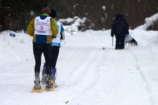 История Российского снегоступинга, часть 3. Фестивальная... (tsl)
