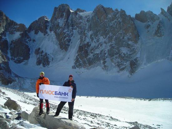 В краю холодных стен. Очерк. Андрей Пучинин (Альпинизм, red fox asia)