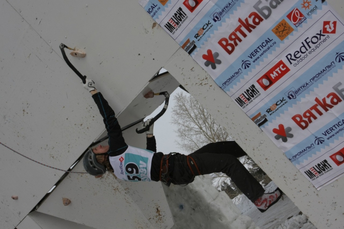 Чемпионат России по ледолазанию. Фотоотчёт 12 марта (Ледолазание/drytoolling, ледолазание, киров)