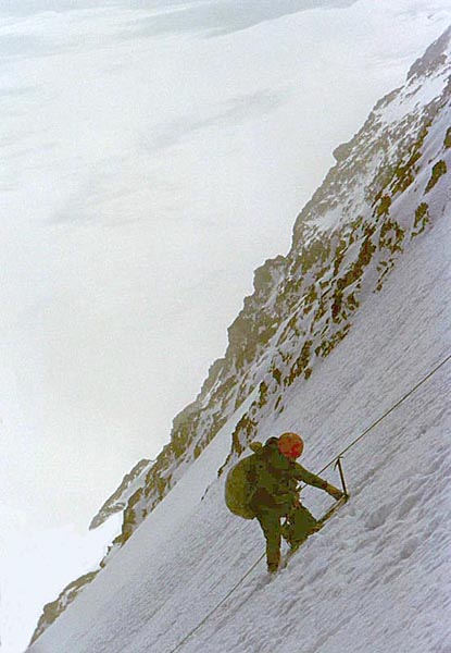Маёвская вершина. Или трепет болельщика в ночь перед восхождением. (памирский марафон 1999, маи, пик революции, пик ленина)